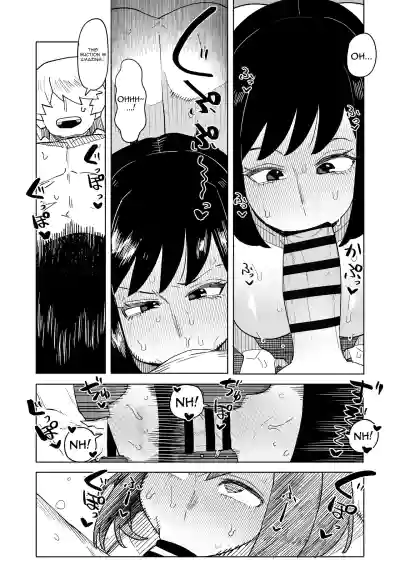 Page 245