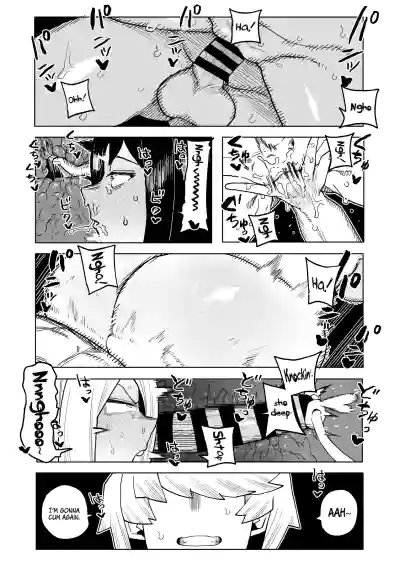 Page 262