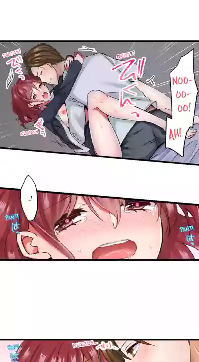 Page 79
