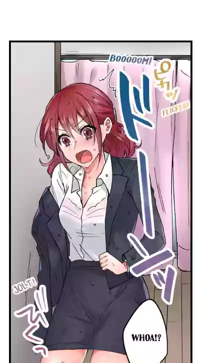 Page 116