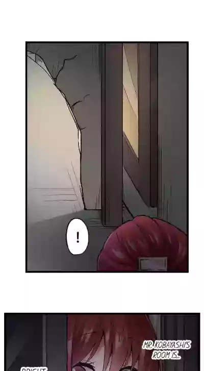 Page 117