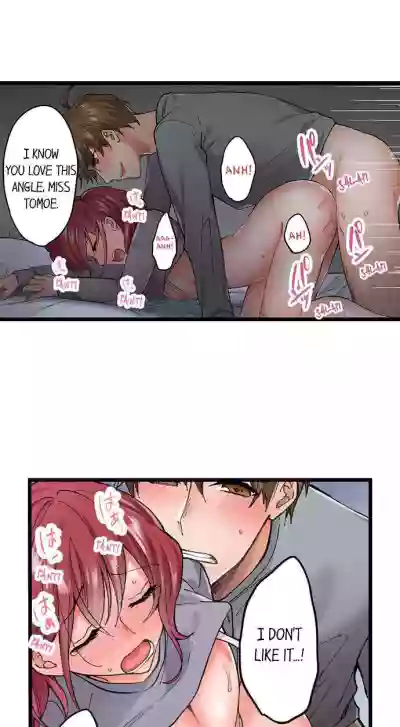 Page 142