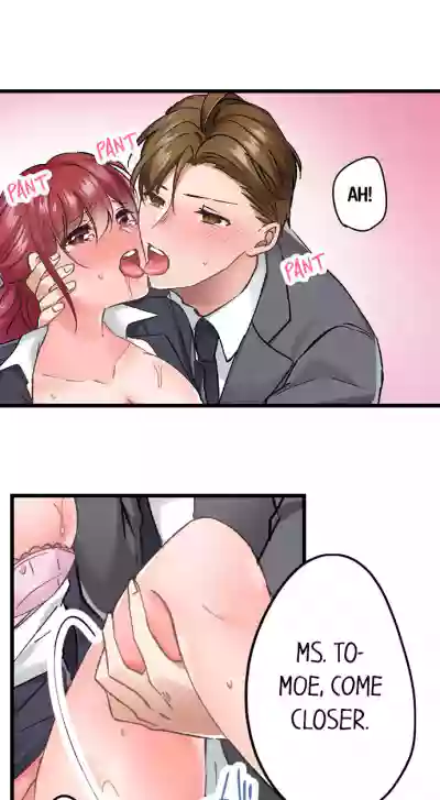 Page 171