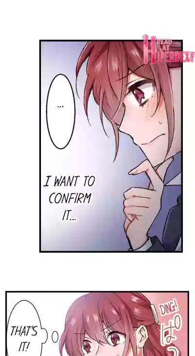 Page 182
