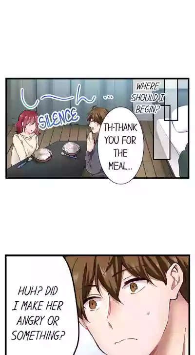 Page 186