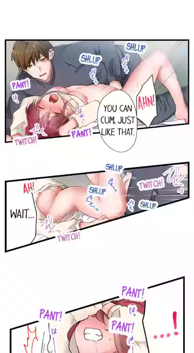 Page 195