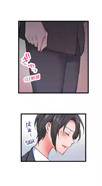 Page 211