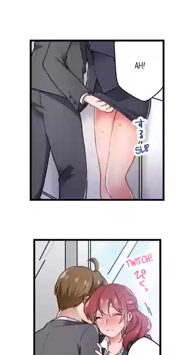 Page 218