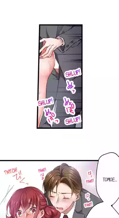 Page 227