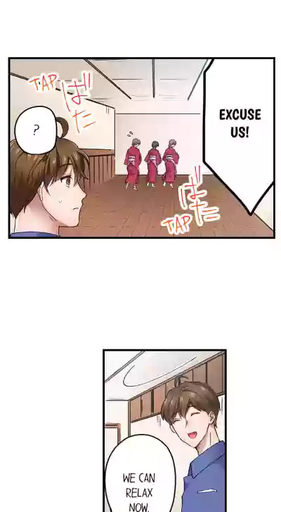 Page 240