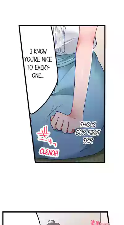 Page 241