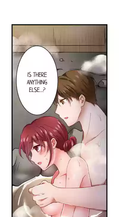 Page 247