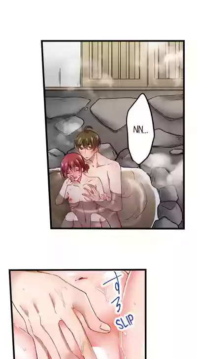 Page 248