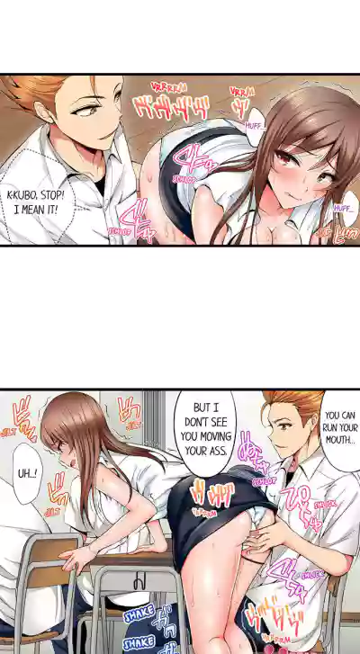 Page 75