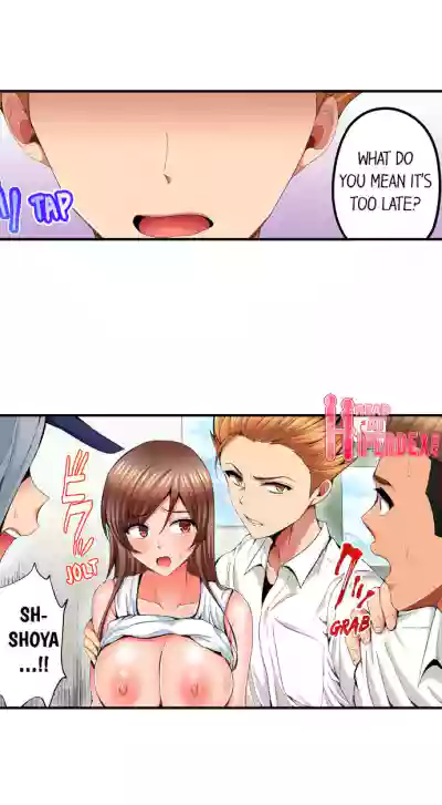 Page 171