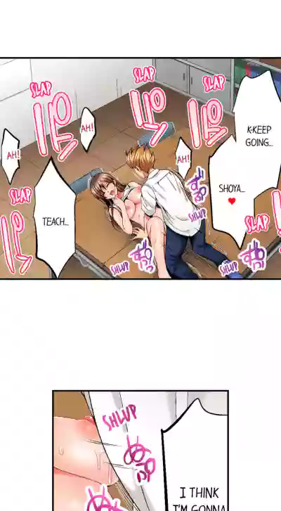 Page 178
