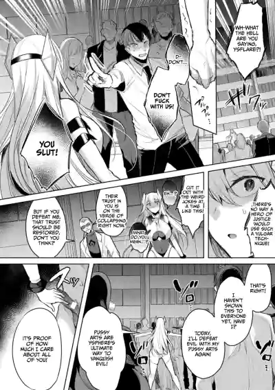 Page 146