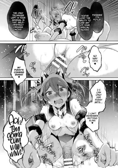 Page 175