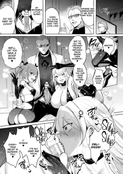 Page 197