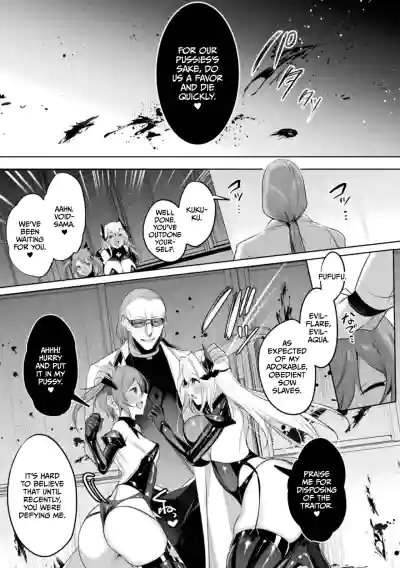 Page 215