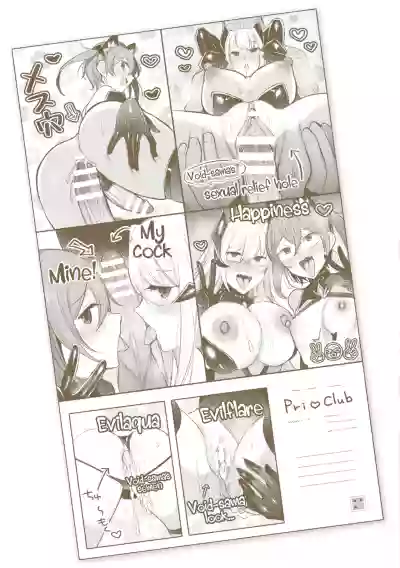 Page 233