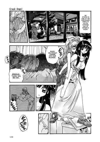Page 119