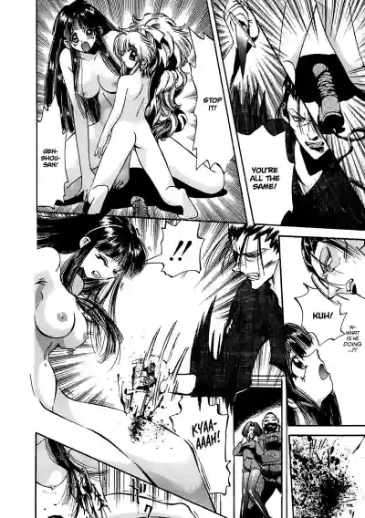 Page 135