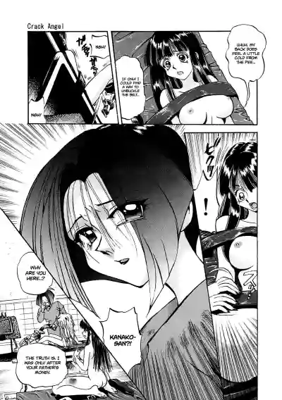 Page 148