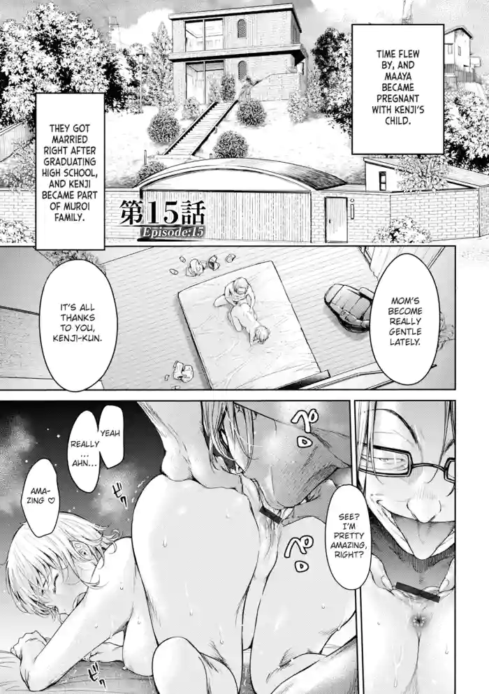 [H9] Kanojo ni Kokuhaku Suru Mae ni Tomodachi ni Nakadashi Sareta... 15 | Before I Could Confess, My Buddy Came Inside of Her... 15 [English] [Chalklog] [Digital] cover