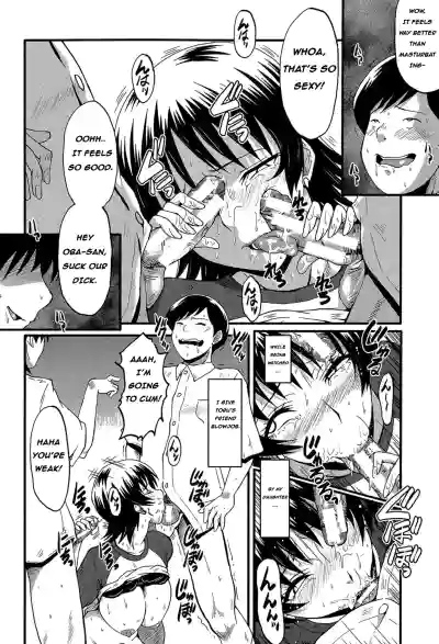Page 67