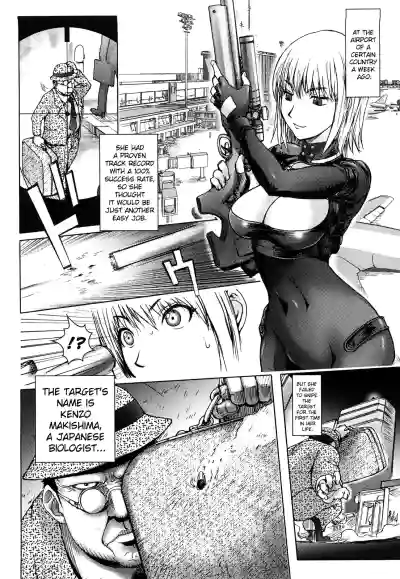 Page 42