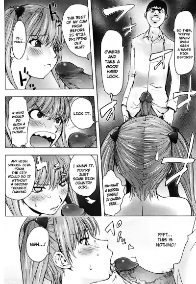 Page 70