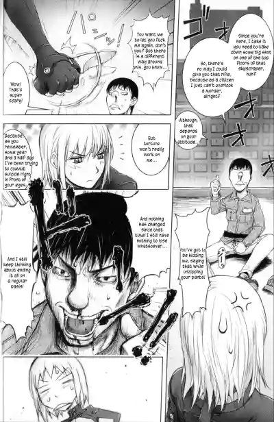 Page 84