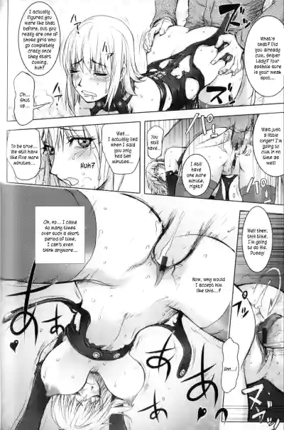 Page 94