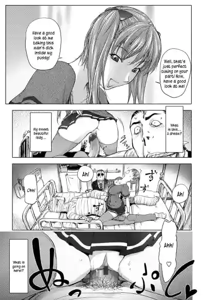 Page 105