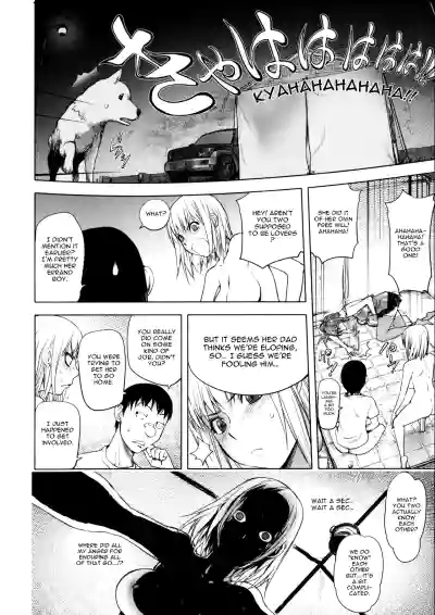Page 142