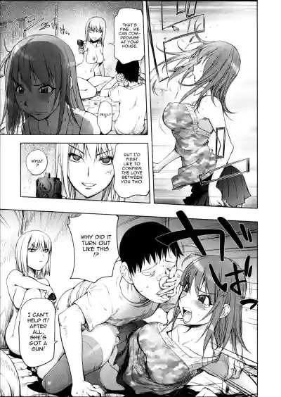 Page 145