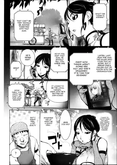 Page 163