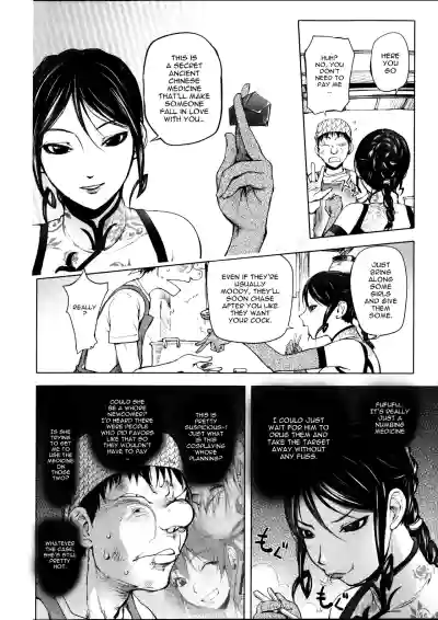 Page 165