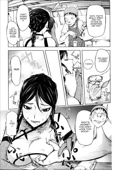 Page 166