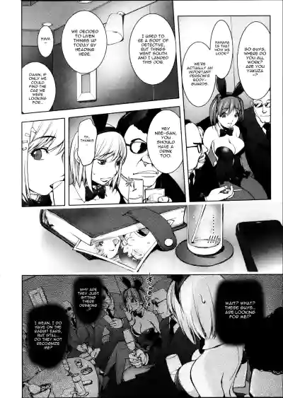 Page 186