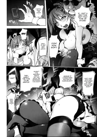 Page 188