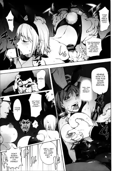 Page 193
