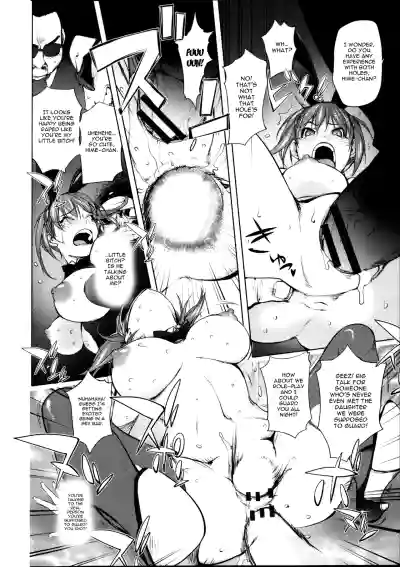 Page 196