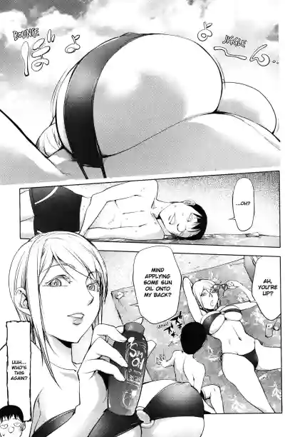 Page 200