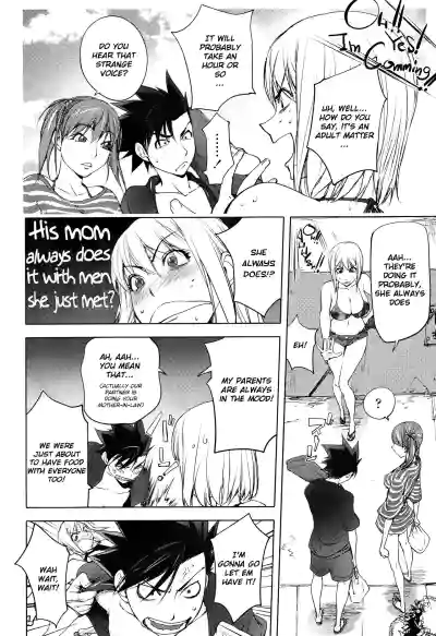 Page 221