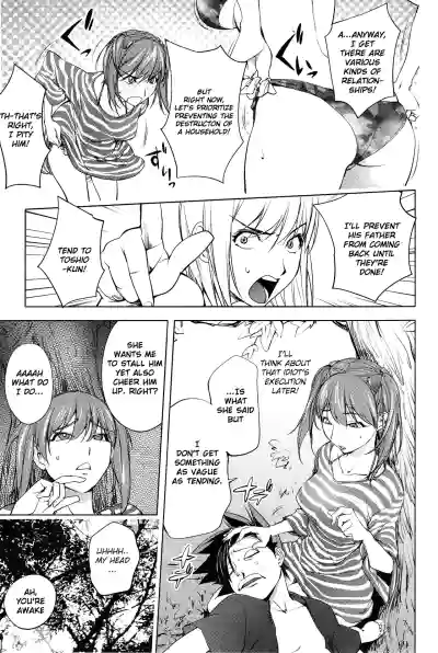 Page 224