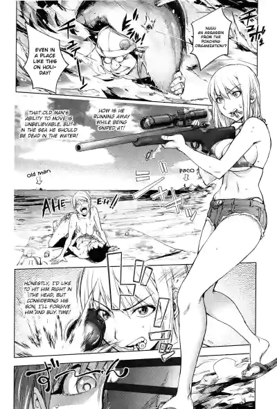 Page 231