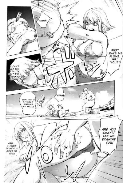 Page 246