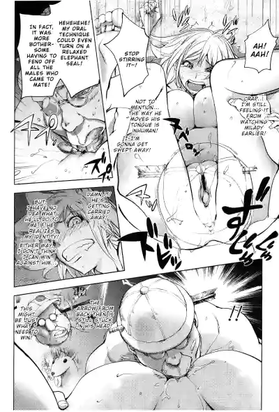 Page 248